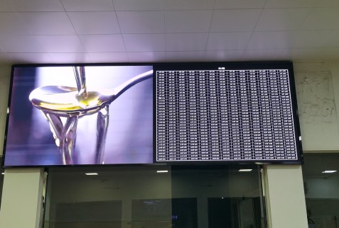 江夏***部隊BTQ018安裝調試完成  像素：2408x860，尺寸：4.48x1.6m